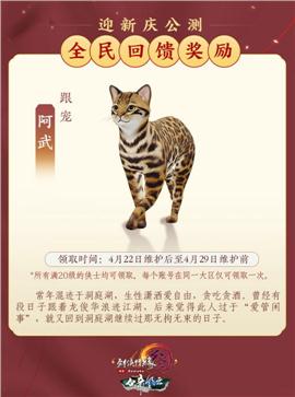 怎么举报私服天龙八部骗钱